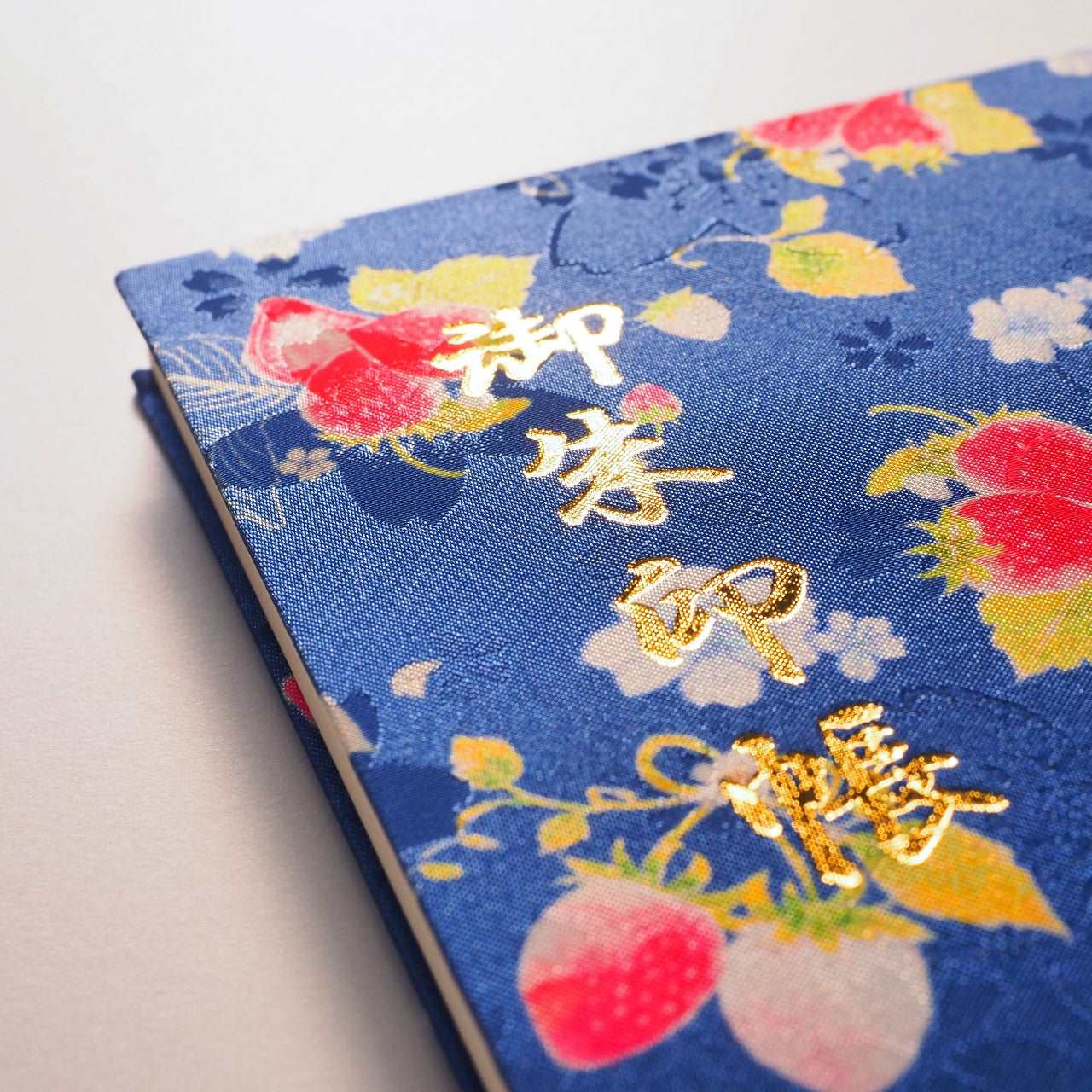 Goshuin holder (spread size) "Strawberry Sakura" blue