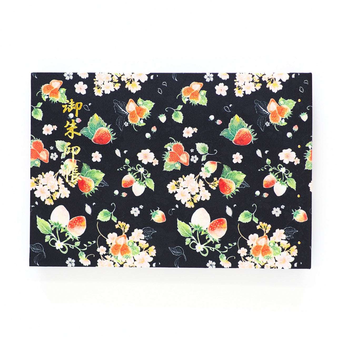 Goshuin holder (spread size) "Strawberry Sakura" black