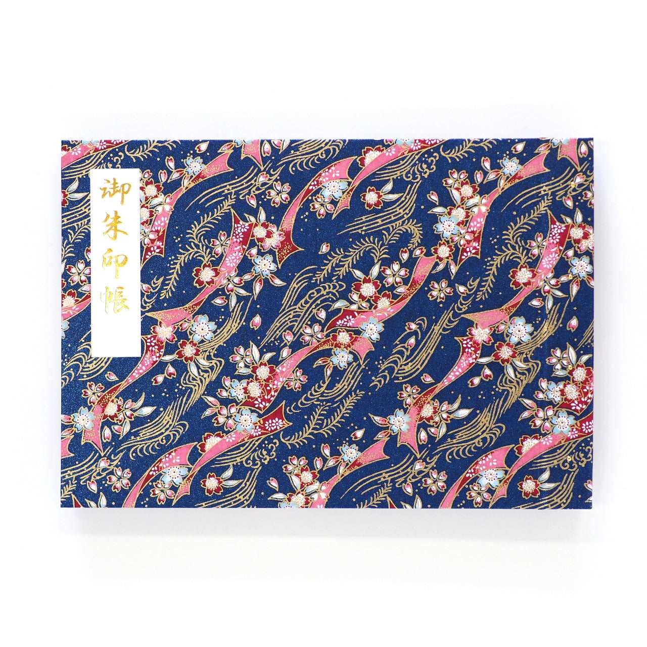 Goshuin holder (spread size) "Traditional Chiyogami" Minazuki