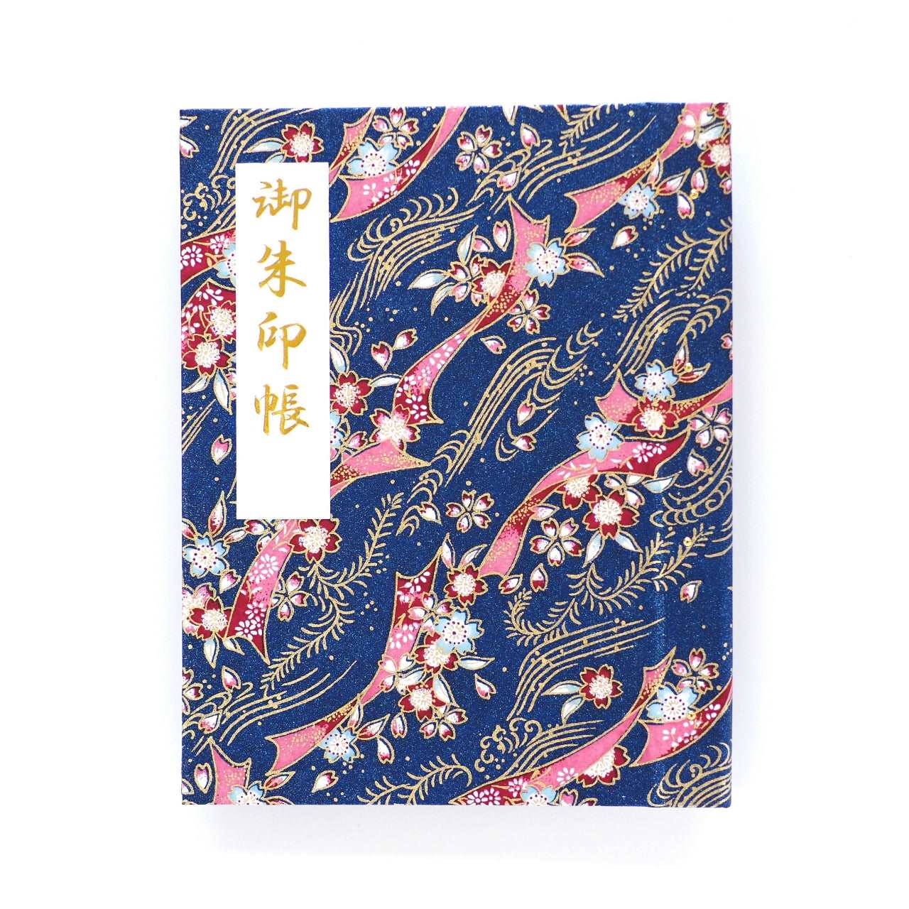 Goshuin holder (standard size) "Traditional Chiyogami" Minazuki
