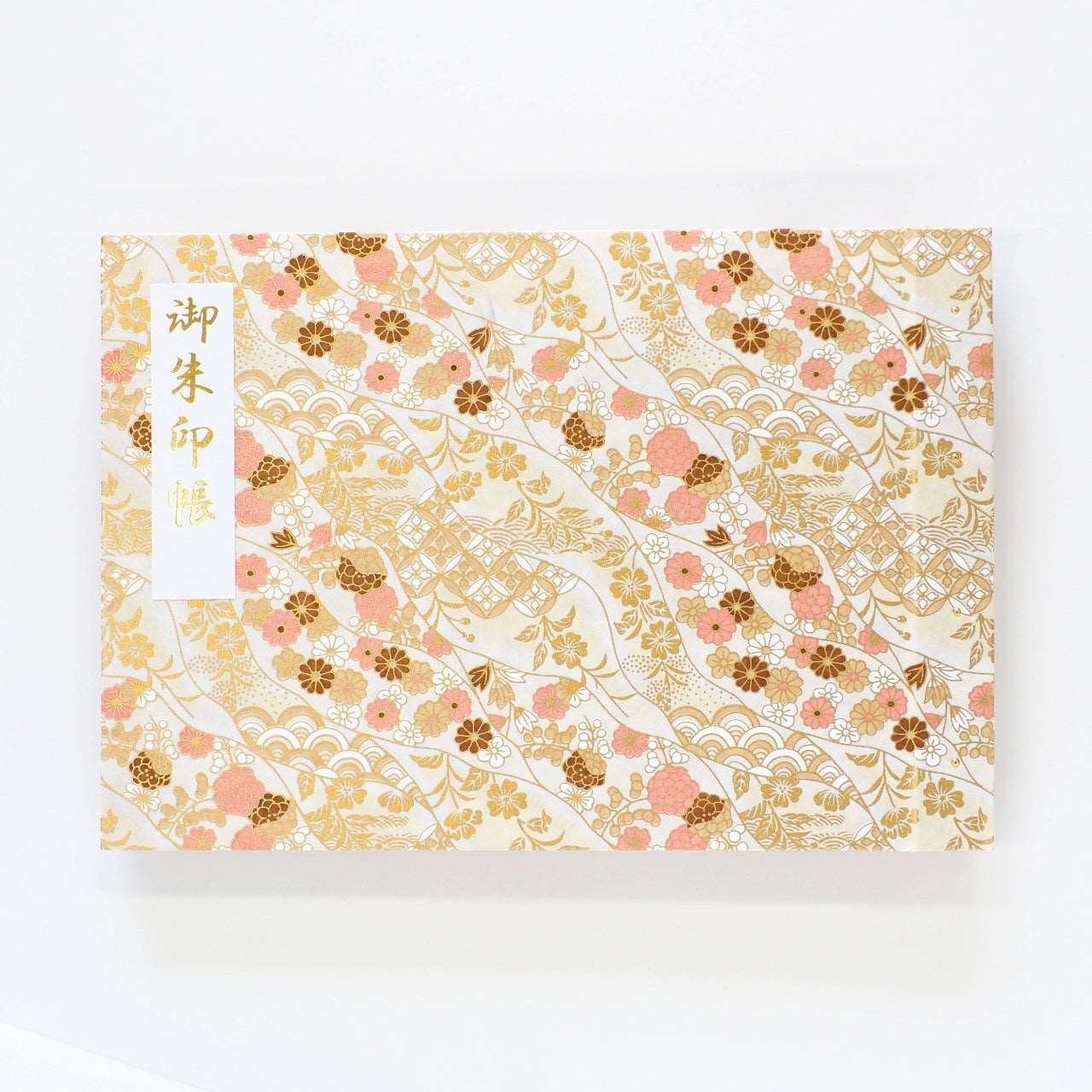 御朱印ホルダー 見開きサイズ きよら 伝統の千代紙 神無月