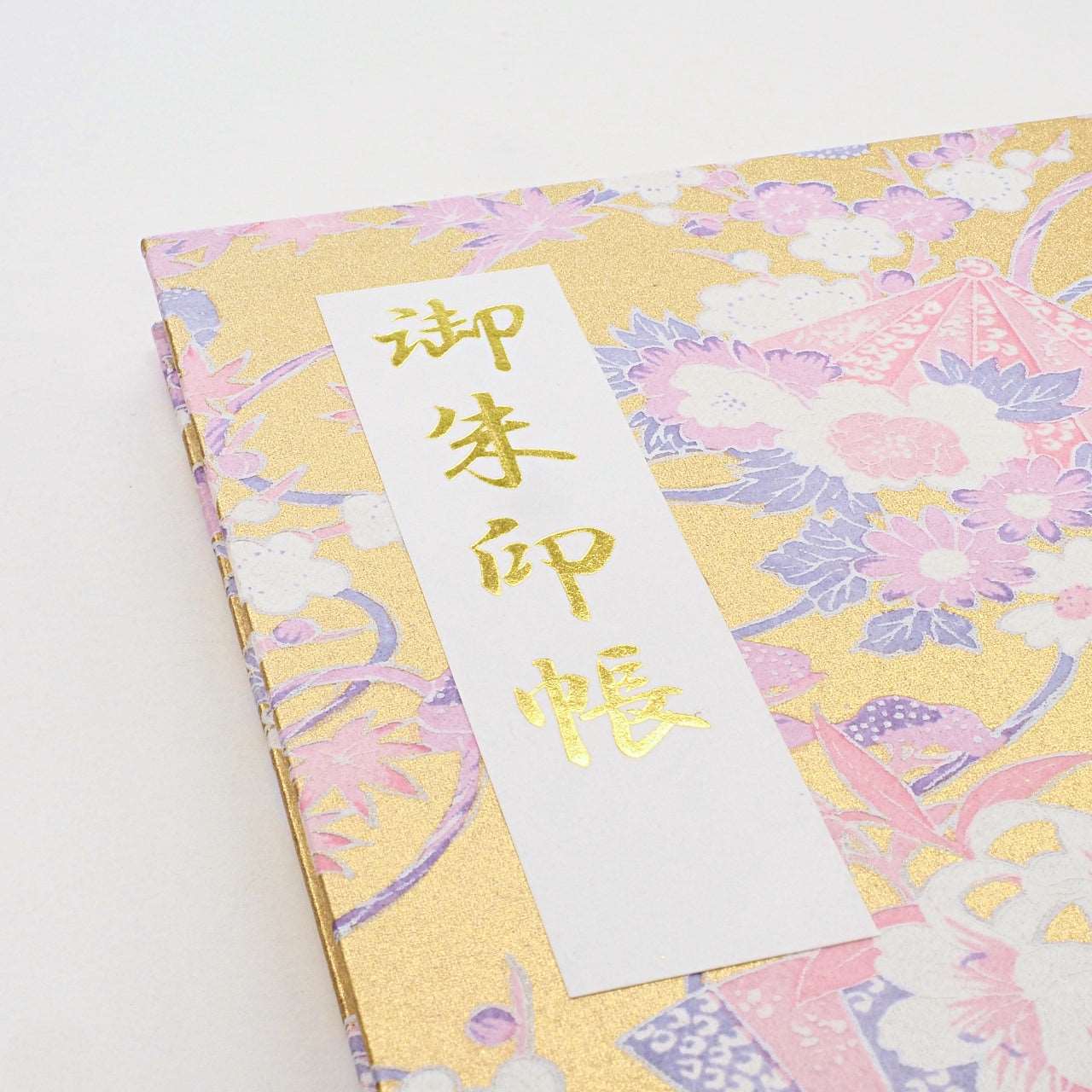 Goshuin holder (standard size) "Traditional Chiyogami" Mutsuki