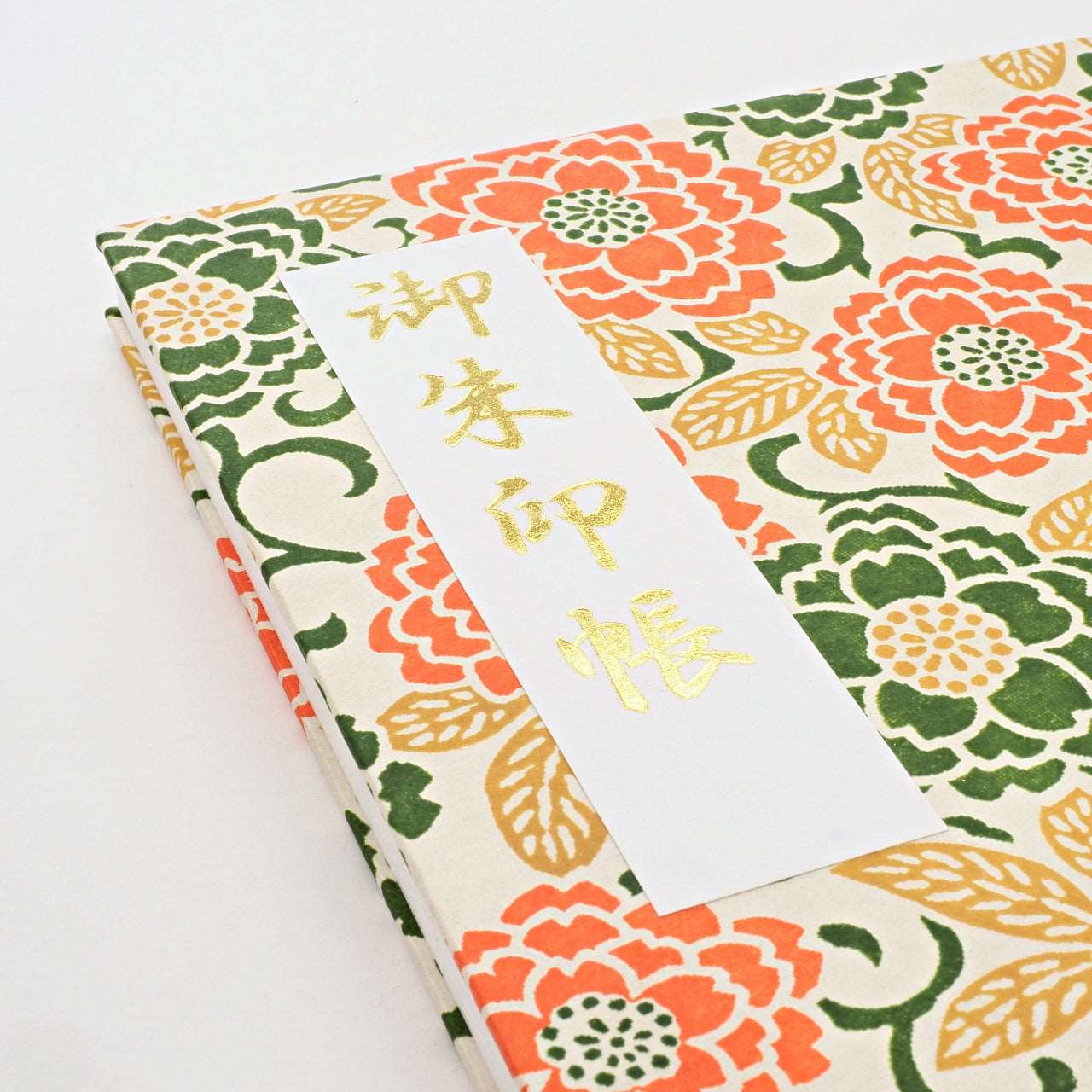 Goshuin holder (standard size) "Traditional Chiyogami" Hazuki