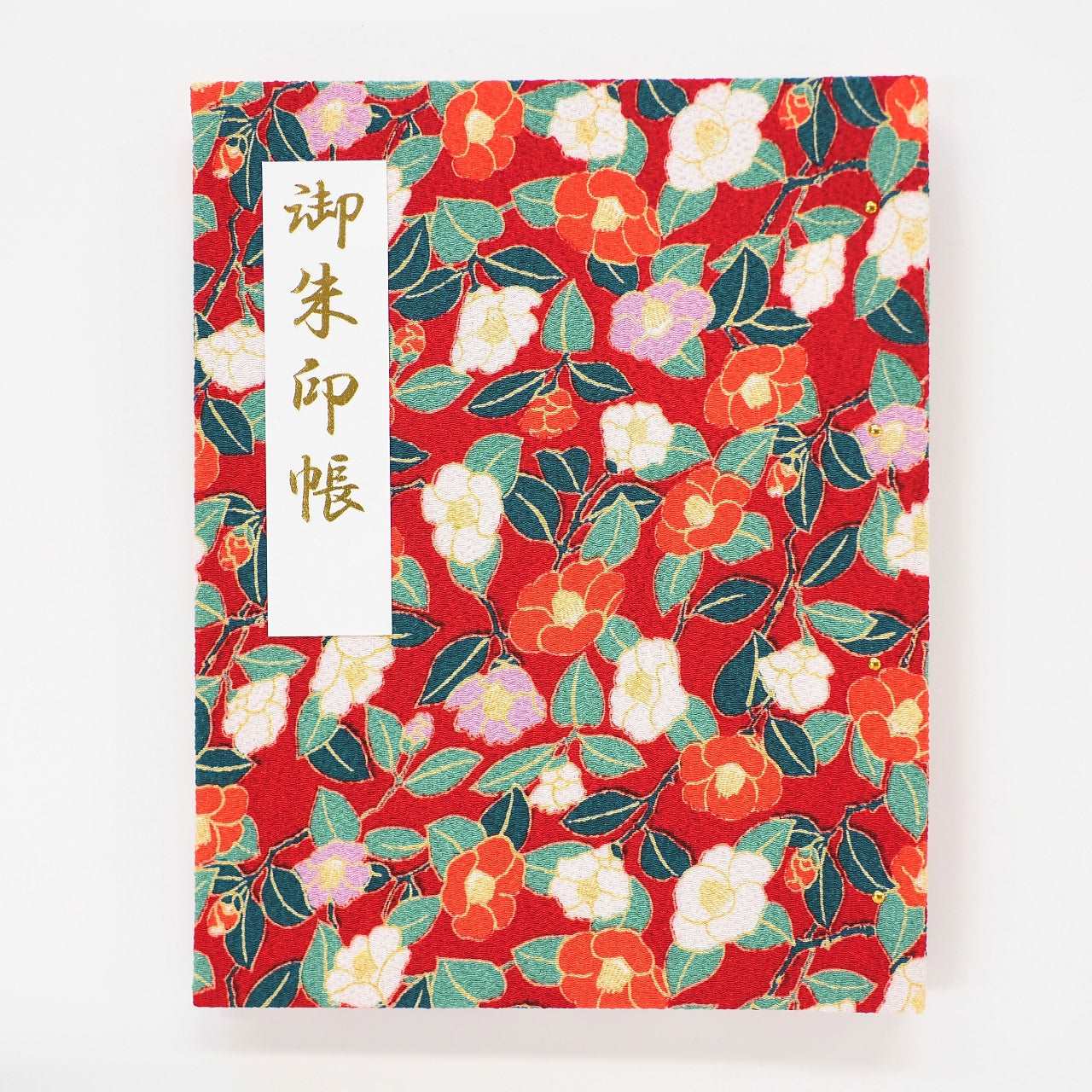 御朱印ホルダー 標準サイズ きよら 華 大和撫子 丹紅小椿