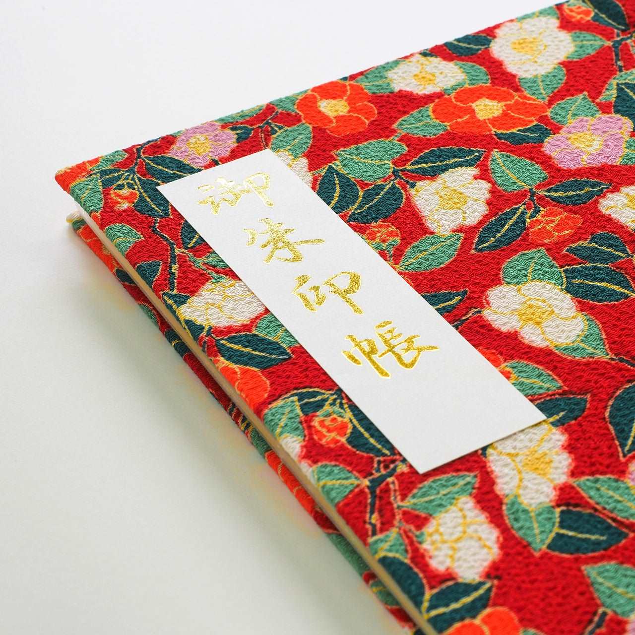御朱印ホルダー 標準サイズ きよら 華 大和撫子 丹紅小椿