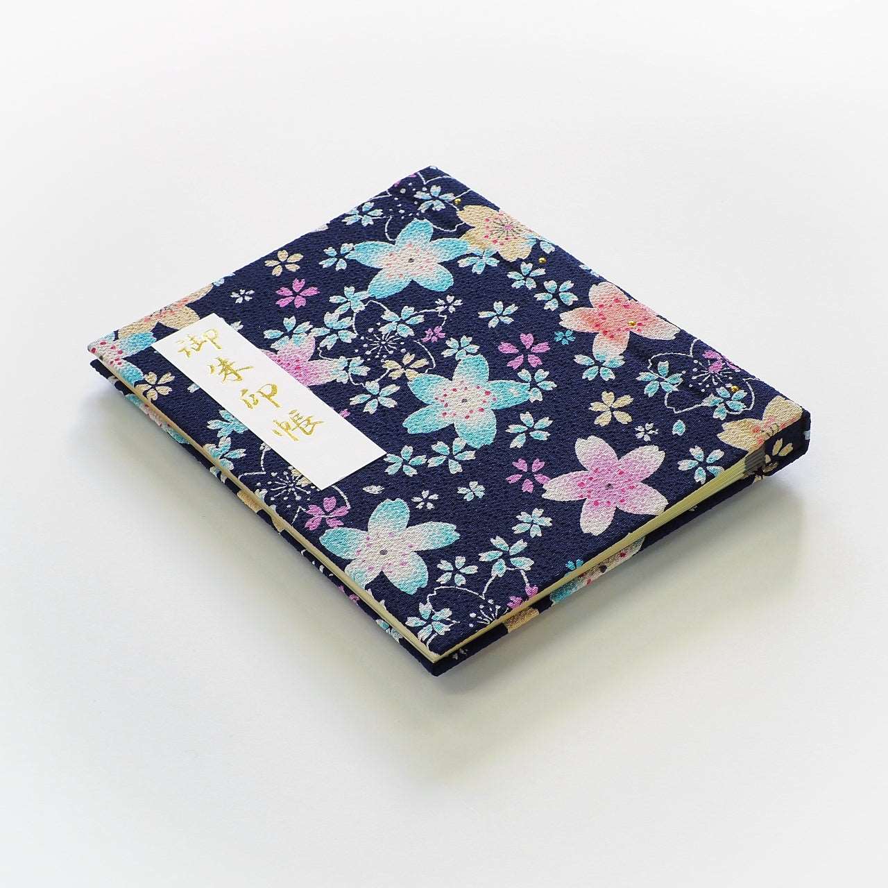 御朱印ホルダー 標準サイズ きよら 華 大和撫子 もだん紺桜