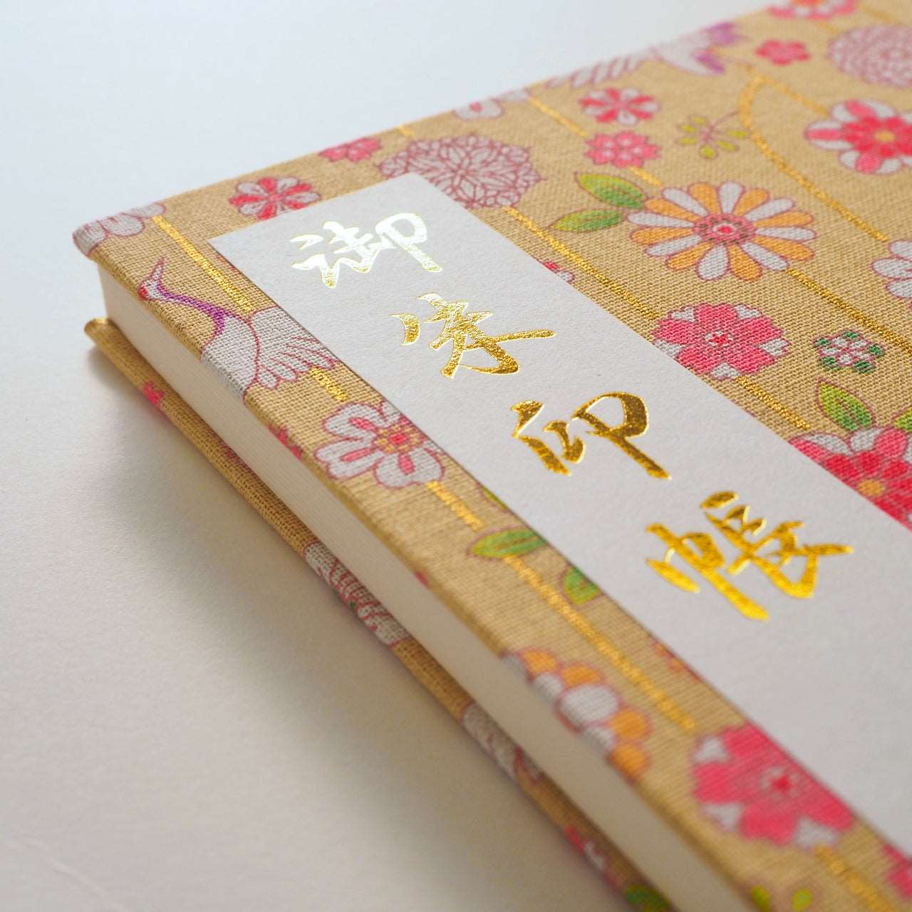 Goshuin holder (standard size) "Yamato Nadeshiko" unbleached Maizuru