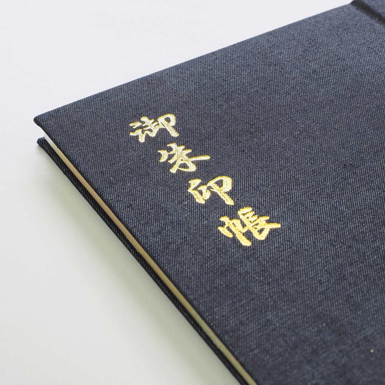 Goshuin holder (spread size) "Denim" Indigo