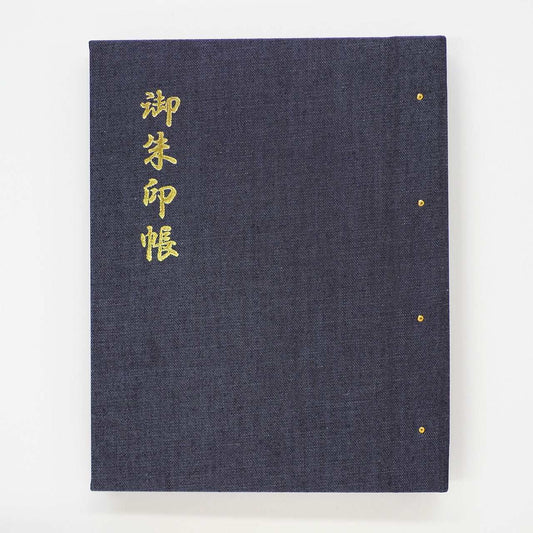 Goshuin holder (standard size) "Denim" Indigo
