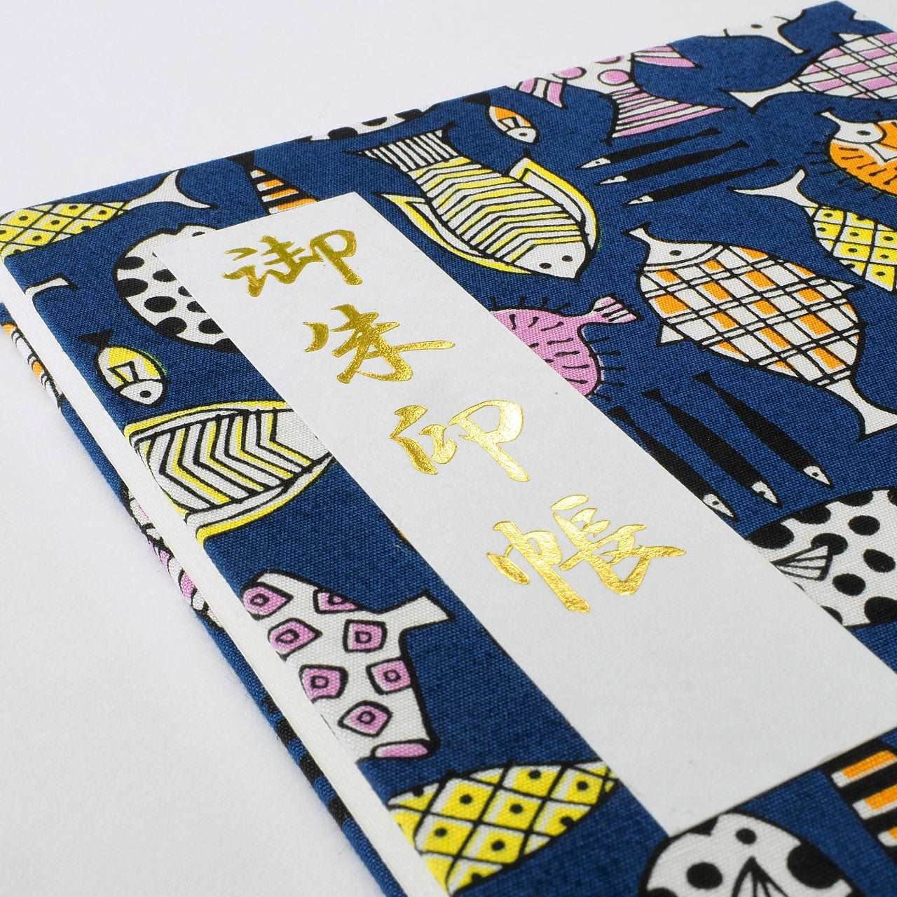 Goshuin holder (standard size) "Sakana no Nakama" Kon