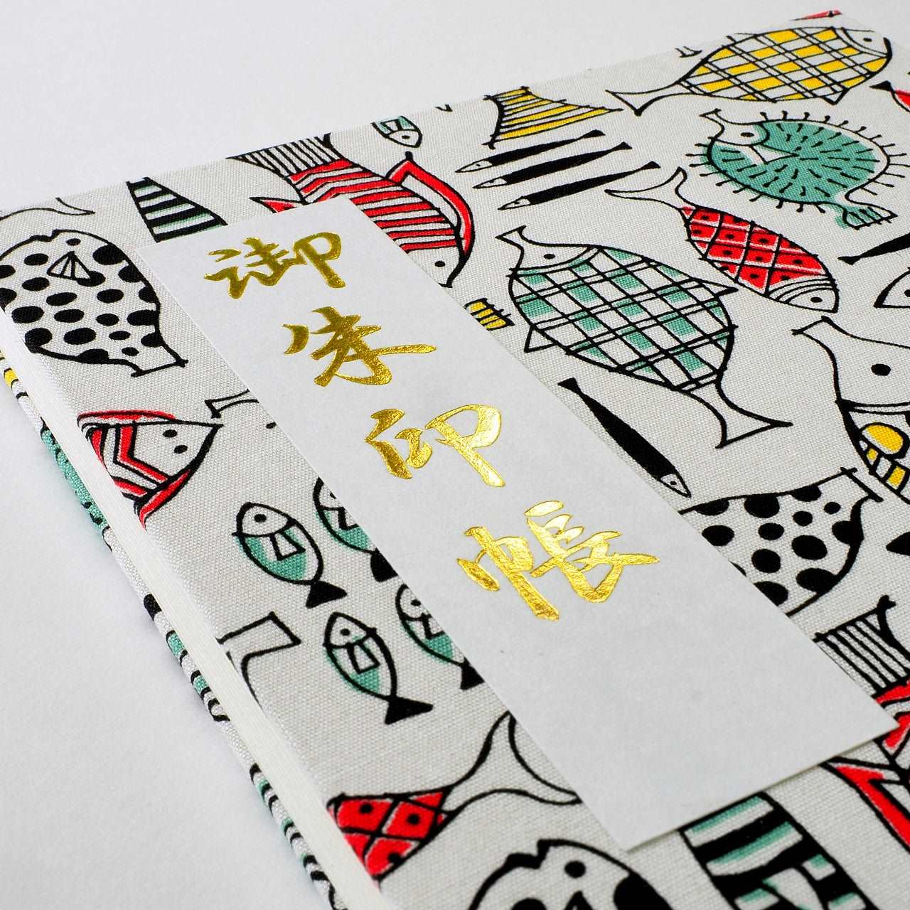 Goshuin holder (standard size) "Sakana no Nakama" White