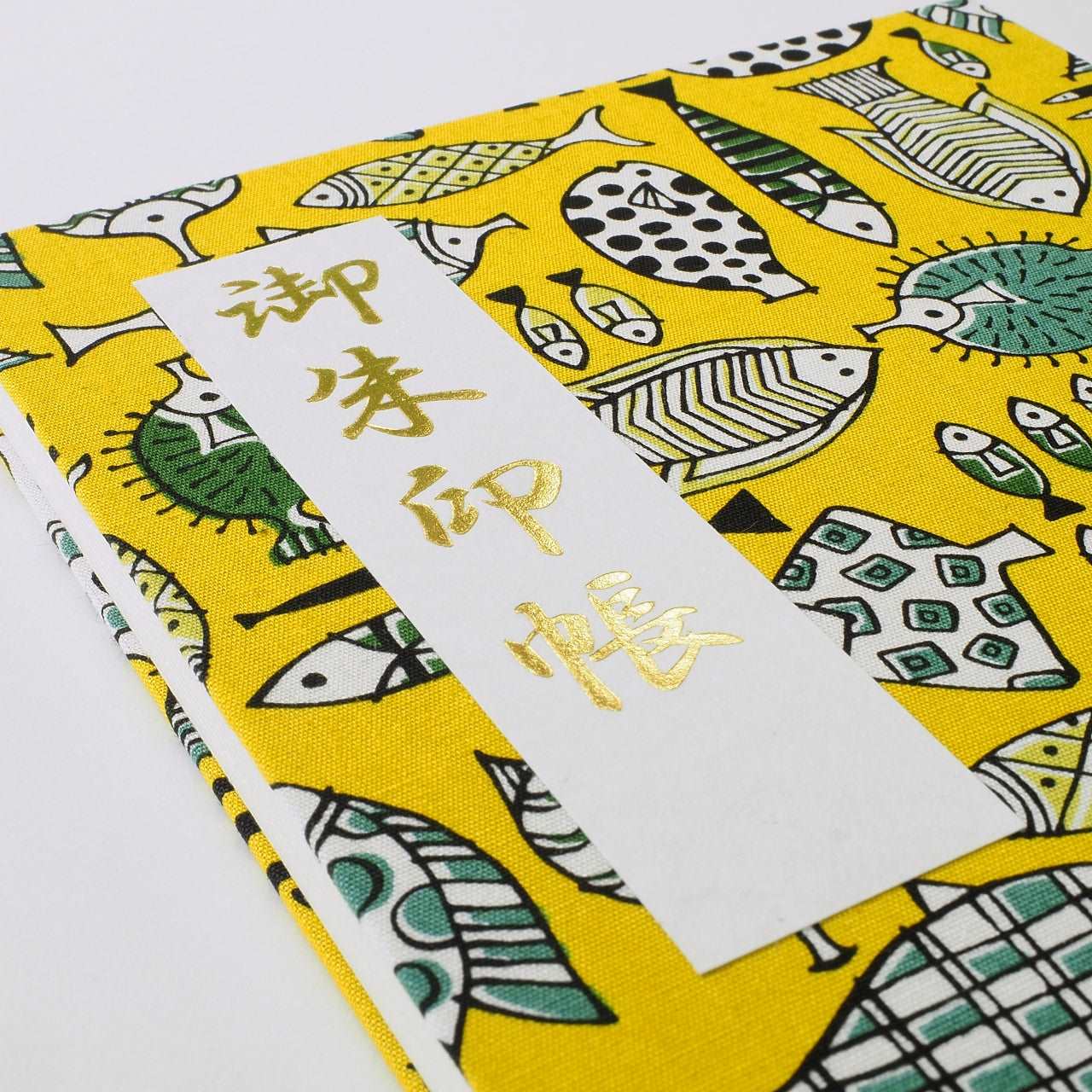Goshuin holder (standard size) "Sakana no Nakama" Yellow