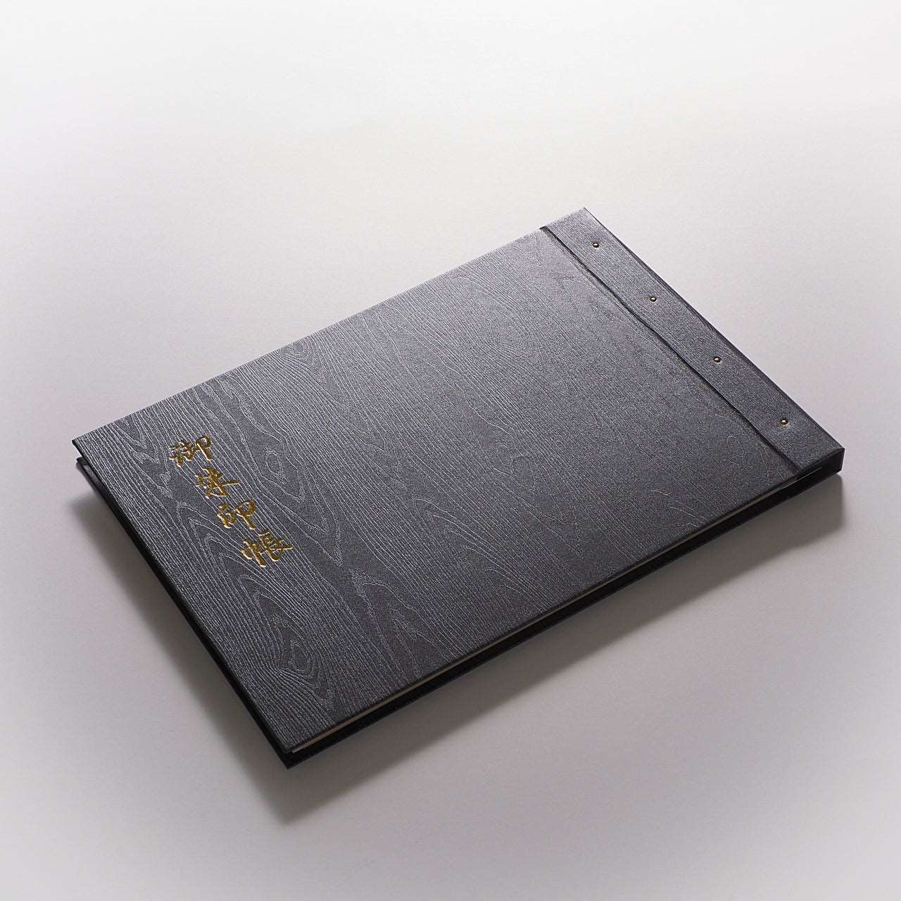Goshuin holder (spread size) "Kurosen" dull color heathered