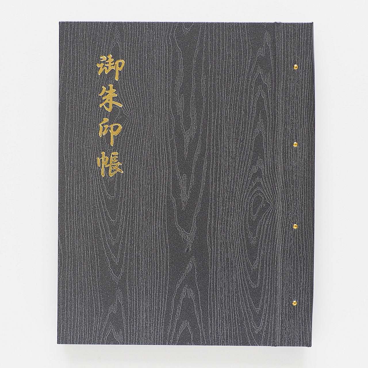 Goshuin holder (standard size) "Kurosen" dull color heathered