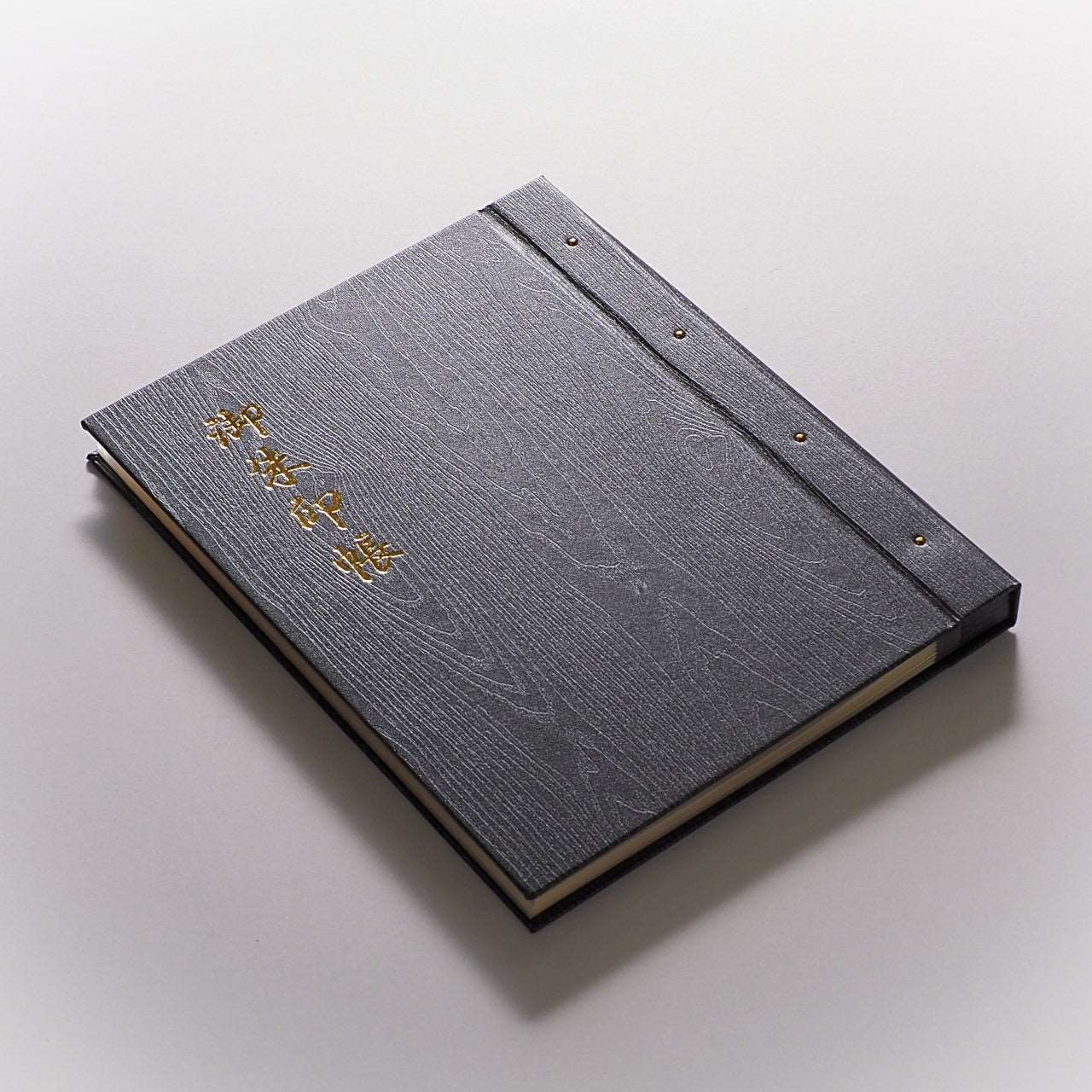 Goshuin holder (standard size) "Kurosen" dull color heathered