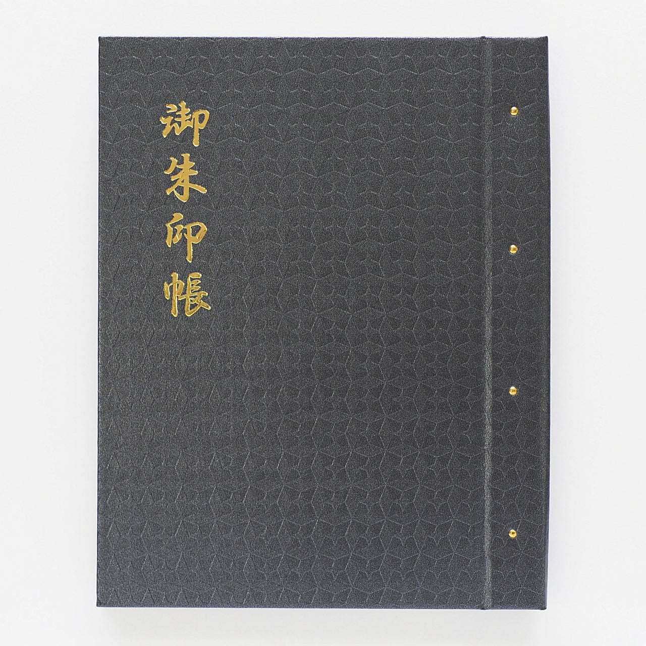 Goshuin holder (standard size) "Kurosen" iron black diamond pattern