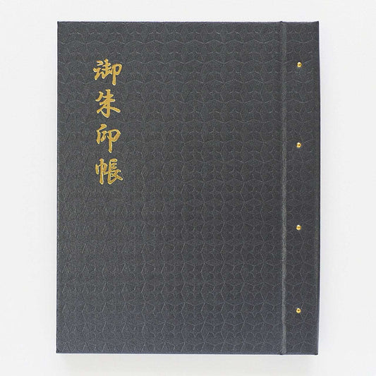 Goshuin holder (standard size) "Kurosen" iron black diamond pattern