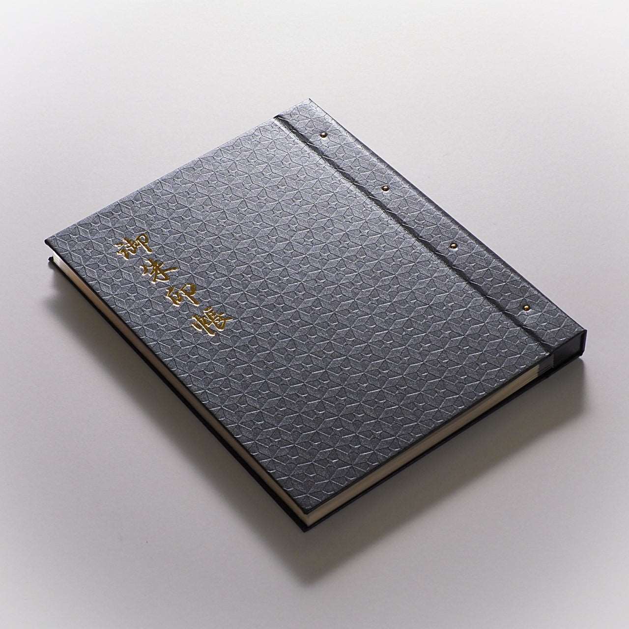 Goshuin holder (standard size) "Kurosen" iron black diamond pattern