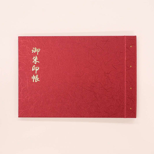 Goshuin holder (spread size) Senka Unryu