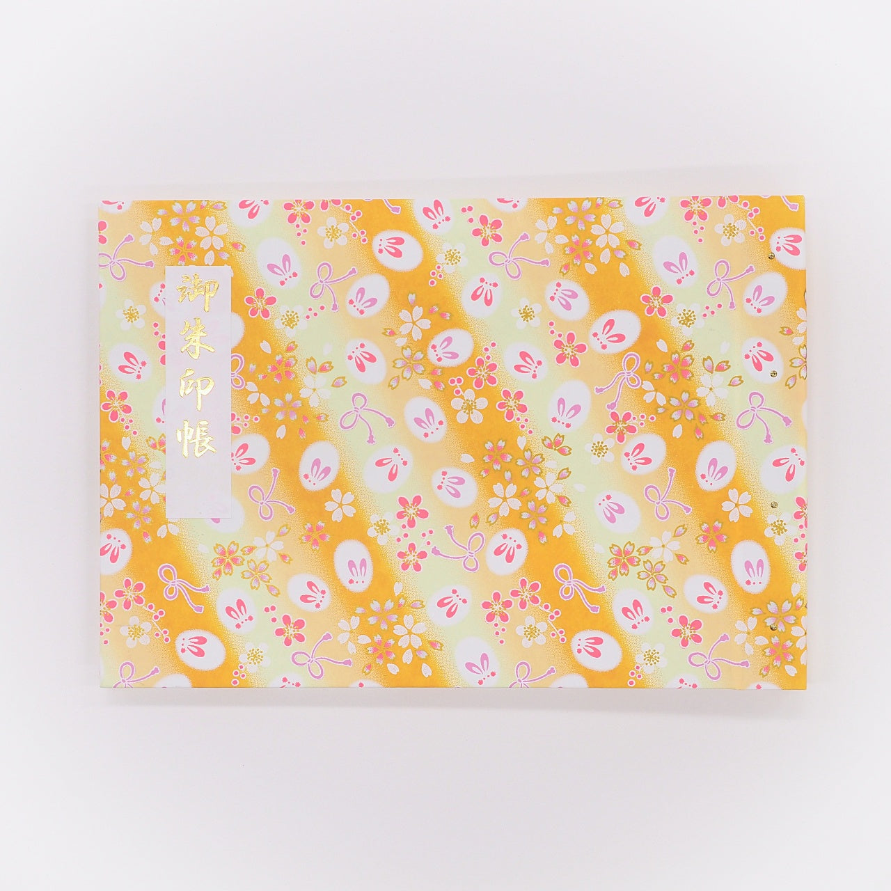御朱印ホルダー 見開きサイズ きよら ゆきうさぎ ゆず雪兎