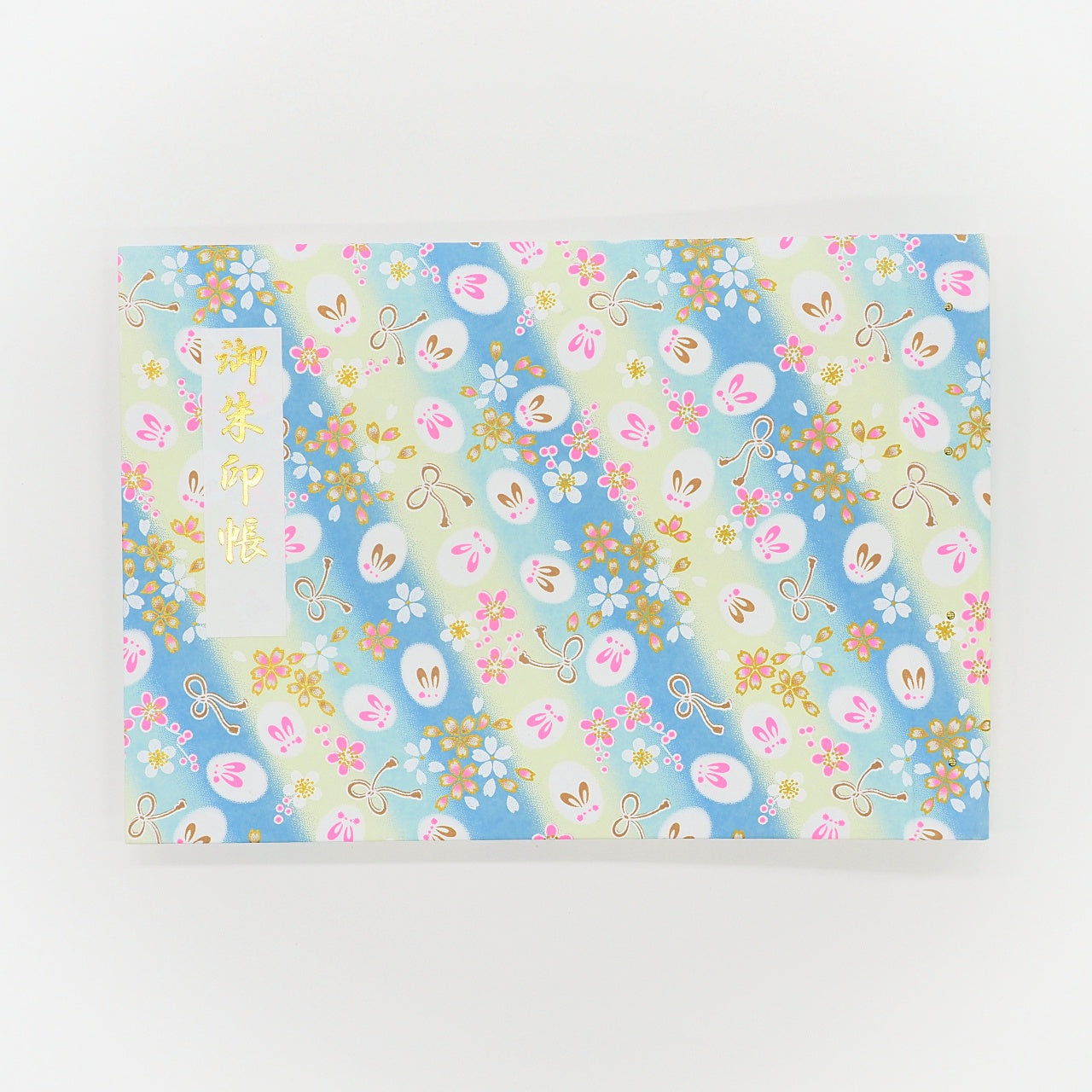 御朱印ホルダー 見開きサイズ きよら ゆきうさぎ らむね雪兎