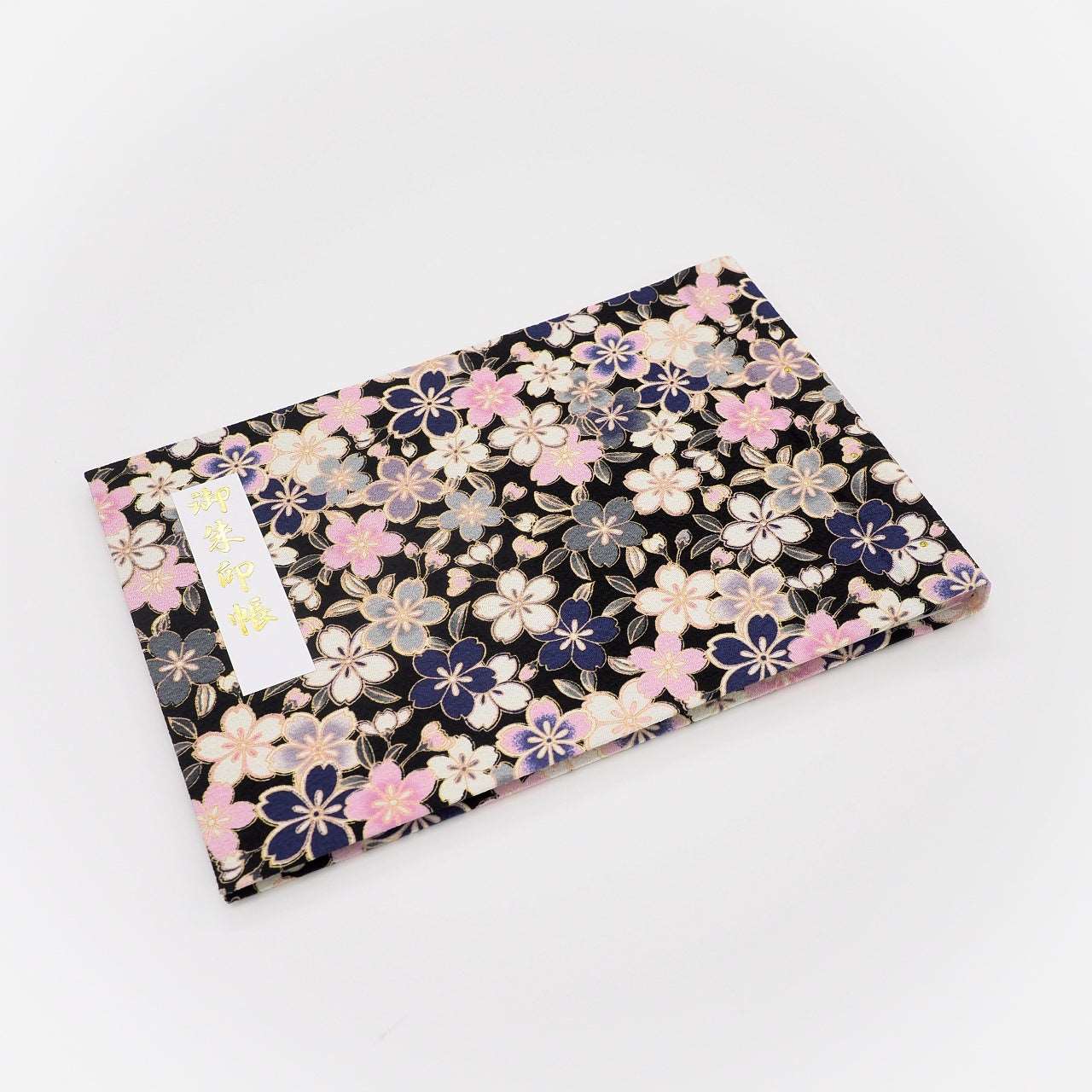御朱印ホルダー 見開きサイズ きよら 華 大正浪漫桜 カシス