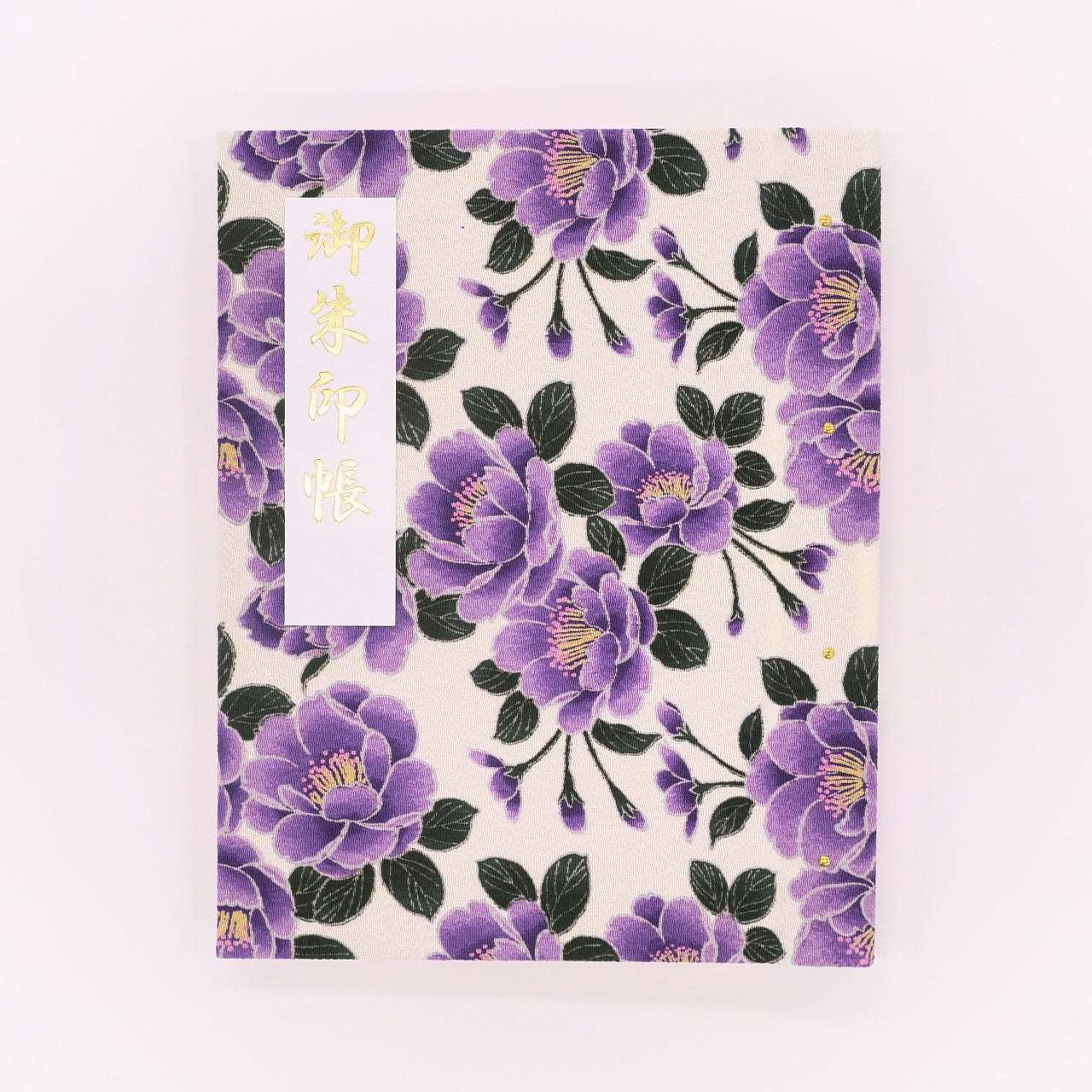 Goshuin holder (standard size) Toga double cherry blossoms/white purple (Hakushi)