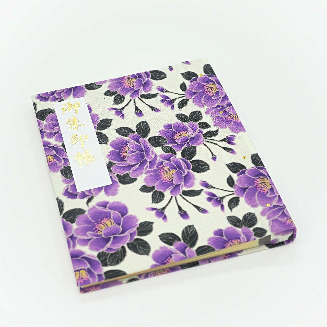 Goshuin holder (standard size) Toga double cherry blossoms/white purple (Hakushi)