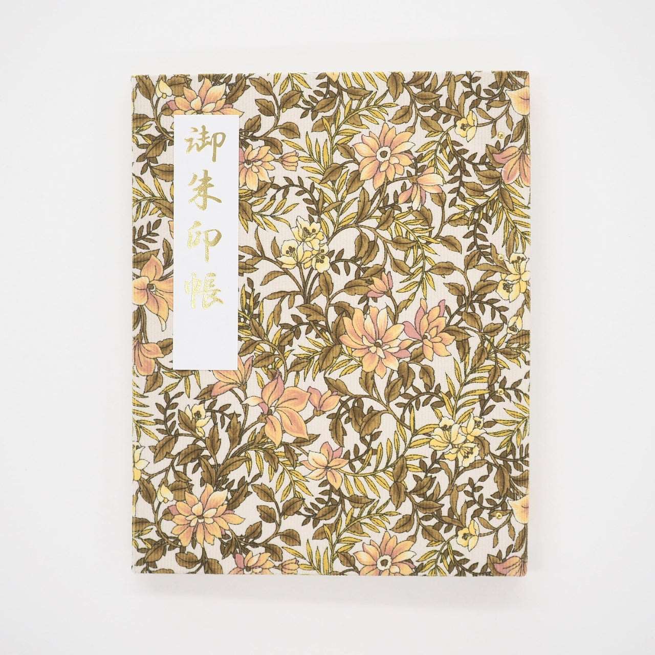 Goshuin holder (standard size) "Apparel" leaf incense dyeing (Hakozome)
