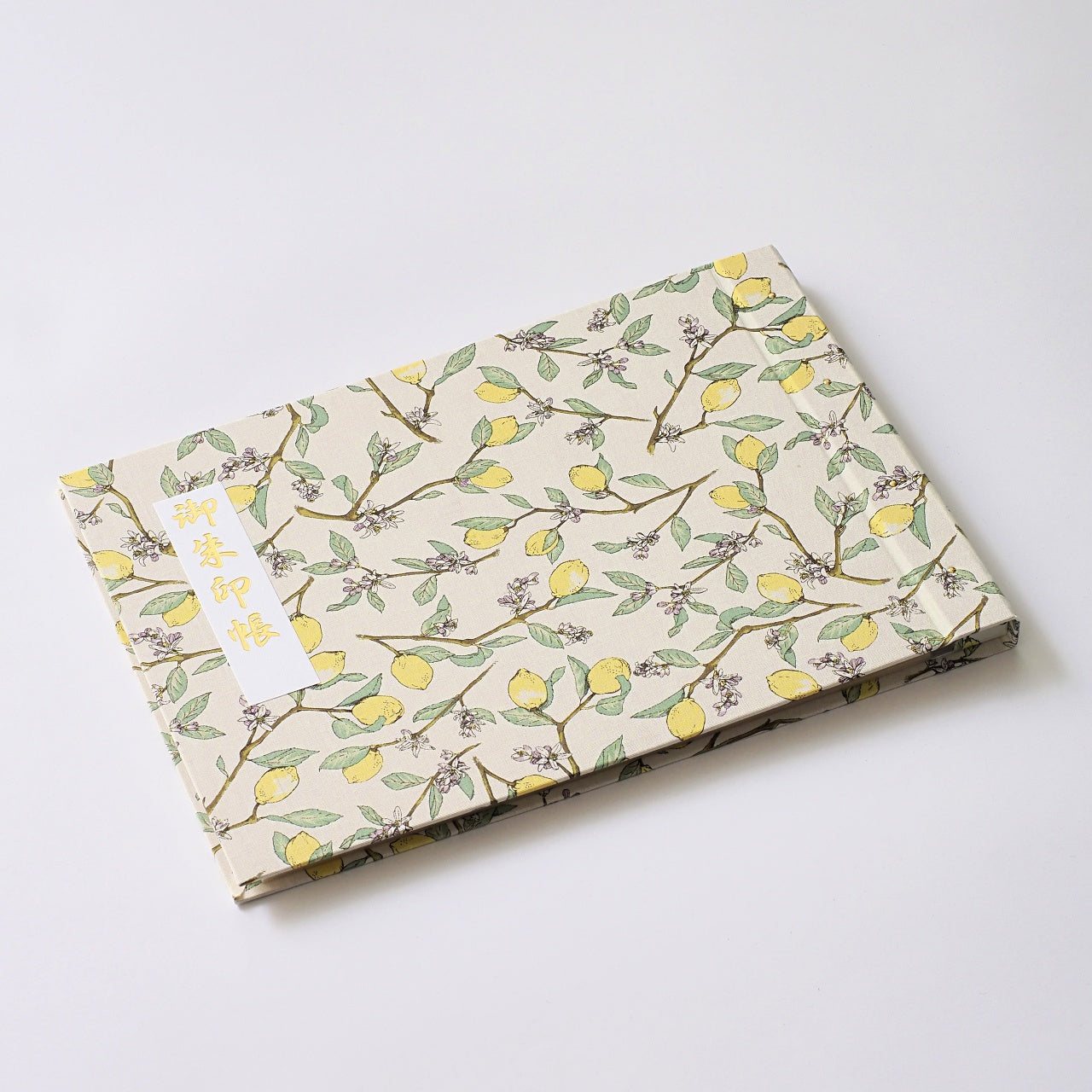 Goshuin holder (spread size) "Kiyora" morning cool lemon/light white