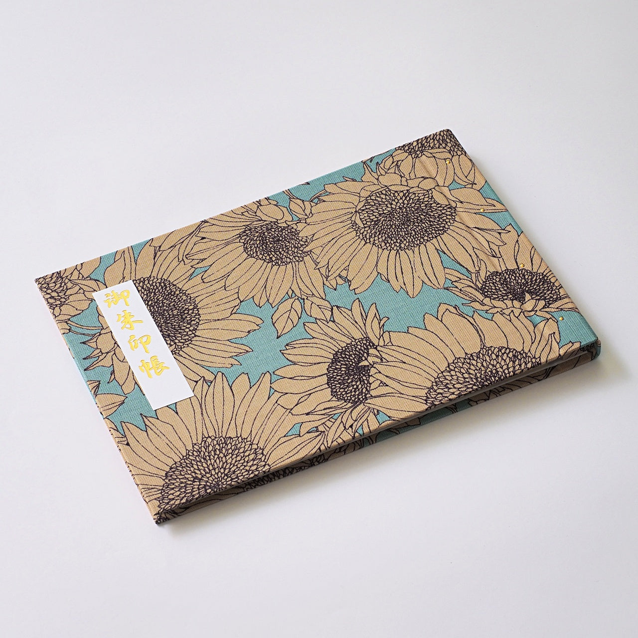 Goshuin holder (spread size) "Kiyora" Aoten Sunflower