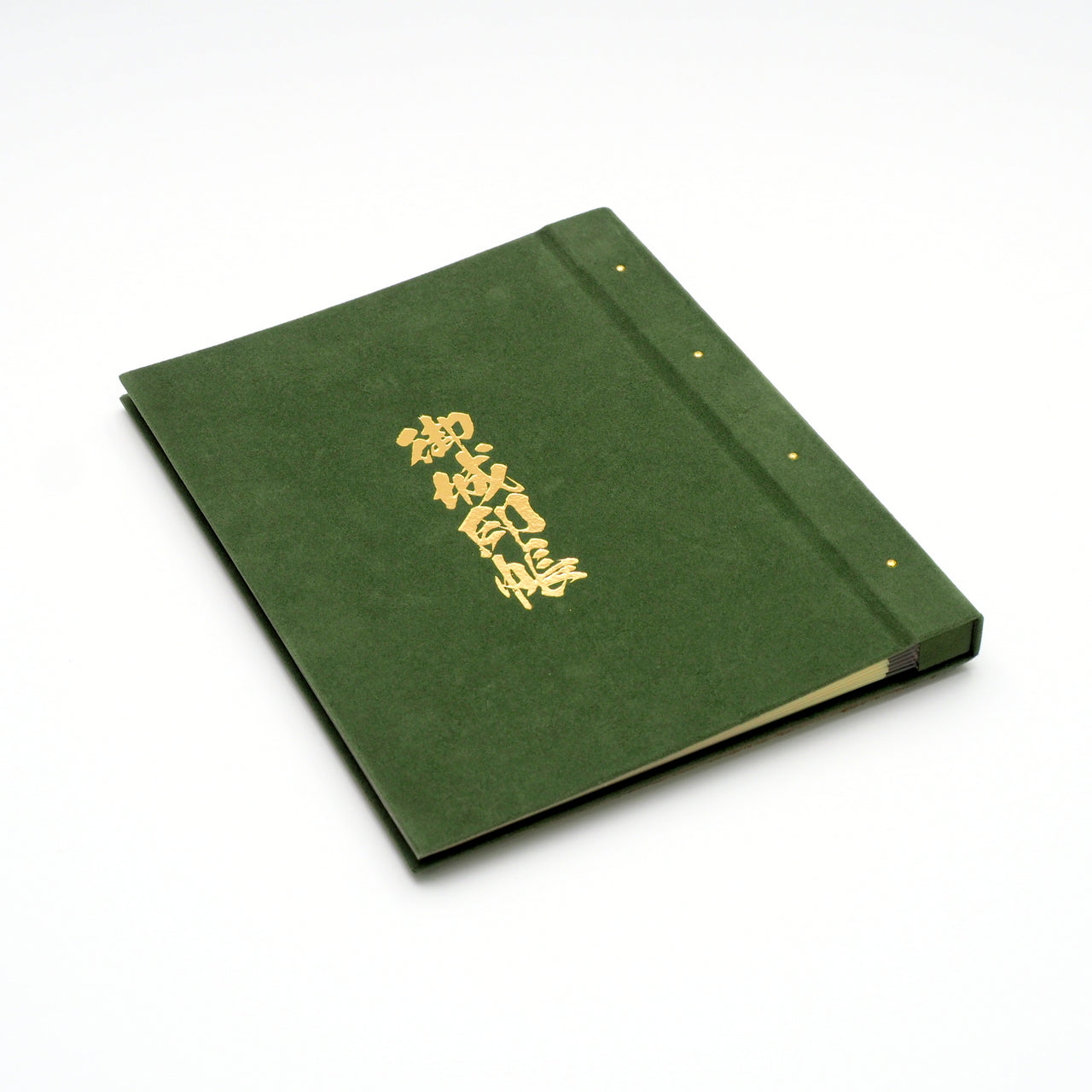 Gojo Seal Book “Velvet” Green
