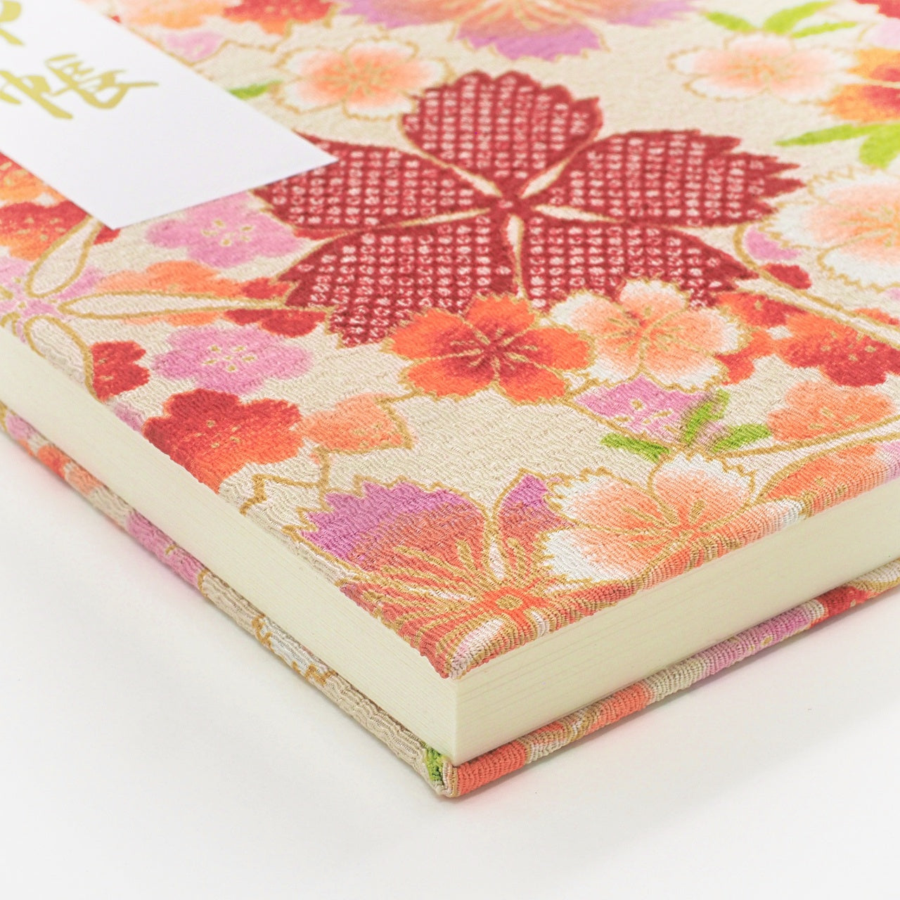 御朱印帳 きよら 華 鹿の子桜(かのこざくら) きなり