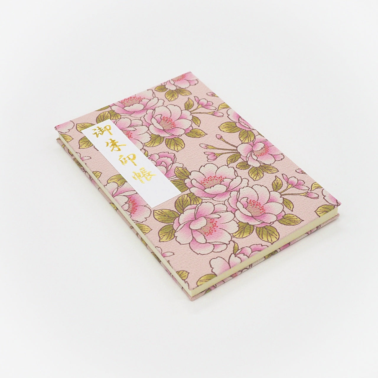 御朱印帳 きよら 華 都雅八重桜(とがやえざくら) 淡桃(あわもも)
