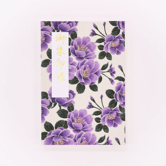 Goshuin Book Toga Double Cherry Blossom (Togayaezakura)/White Purple (Hakushi)