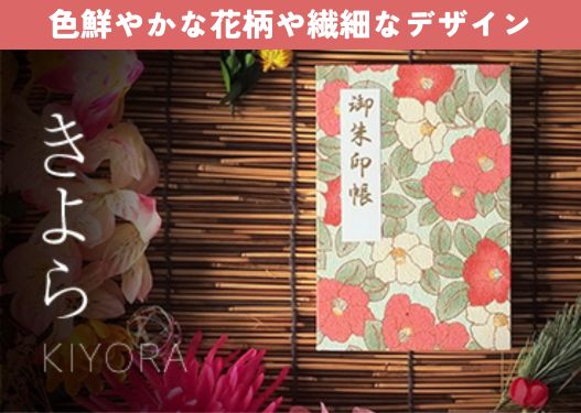 みおつくし横丁 人形町店OPEN