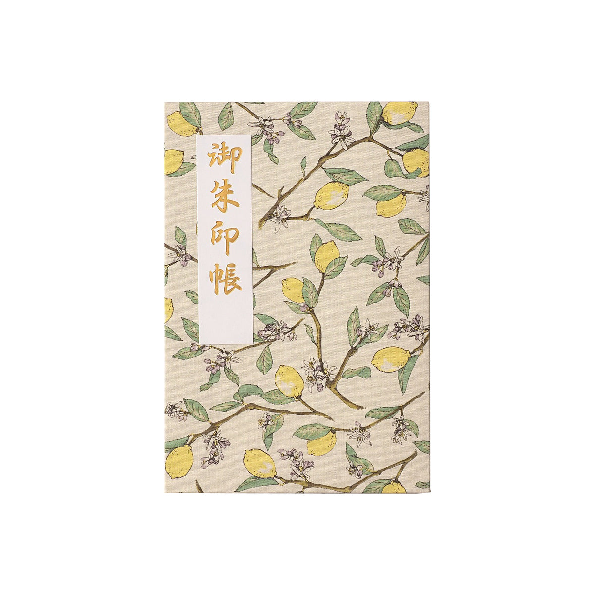 Goshuin book "Kiyora" morning cool lemon light white