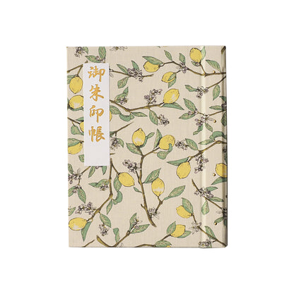 Goshuin holder (standard size) "Kiyora" morning cool lemon/light white