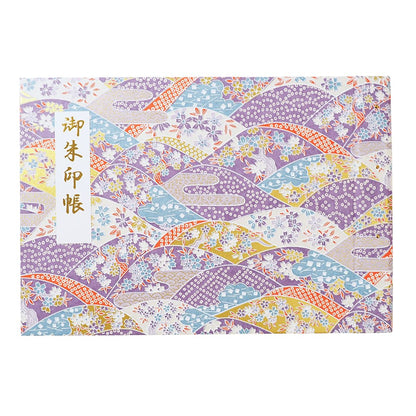 御朱印ホルダー見開きサイズ きよら いろわし～irowashi～ しらべ shirabe