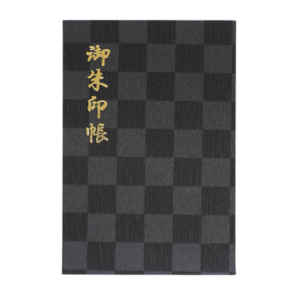 Goshuin book “Kurosen” Nureba Ichimatsu