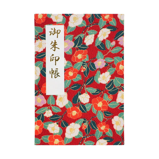 御朱印帳 きよら 華 大和撫子 丹紅小椿