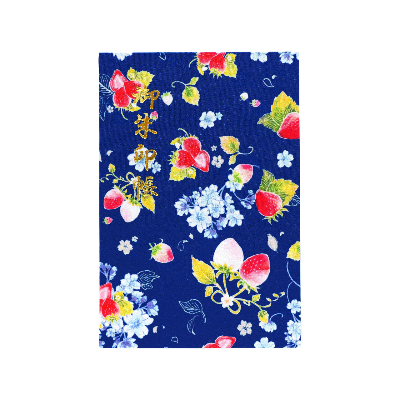 Goshuin book “Strawberry Sakura” Blue