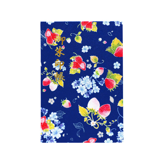 Goshuin book “Strawberry Sakura” Blue