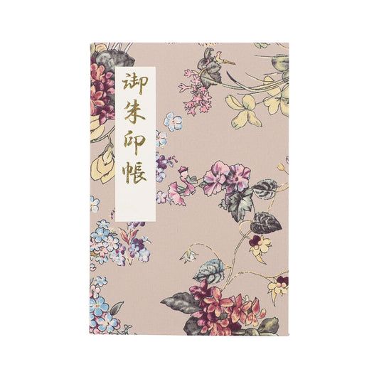 Goshuin book "Apparel" Momoka Akimi