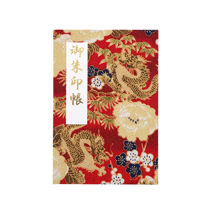 御朱印帳 凛然 牡丹龍 深緋