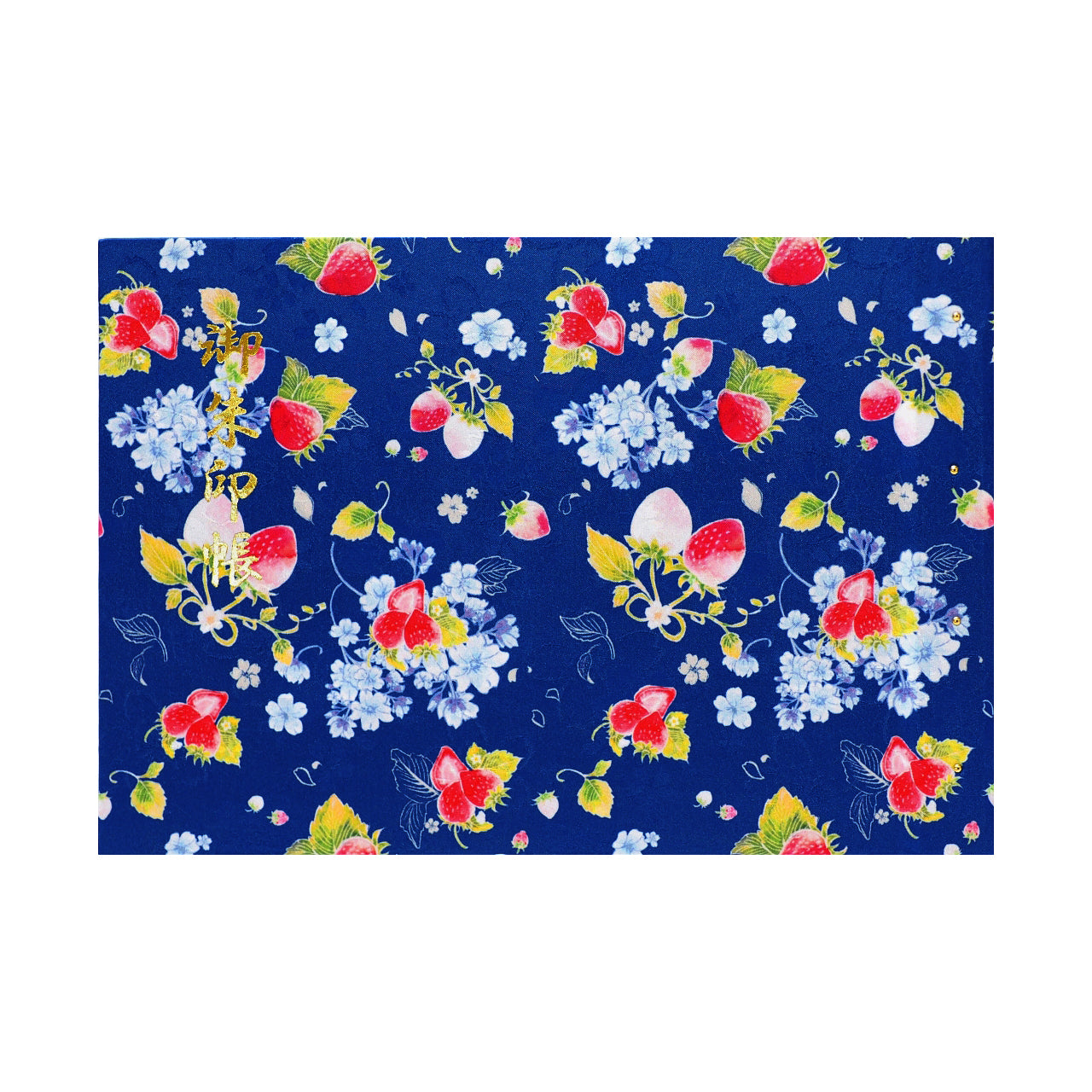 Goshuin holder (spread size) "Strawberry Sakura" blue