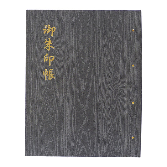 Goshuin holder (standard size) "Kurosen" dull color heathered
