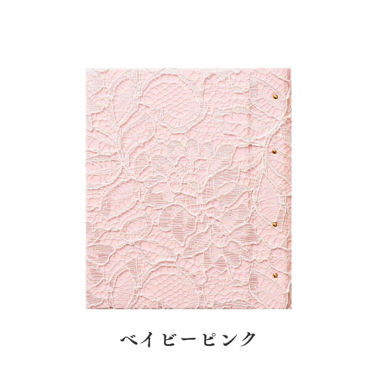 きよら -KIYORA- – みおつくし横丁