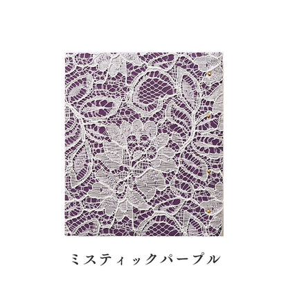 おまいりミニホルダー こんぱく ノーブルフラワーレース ミスティックパープル