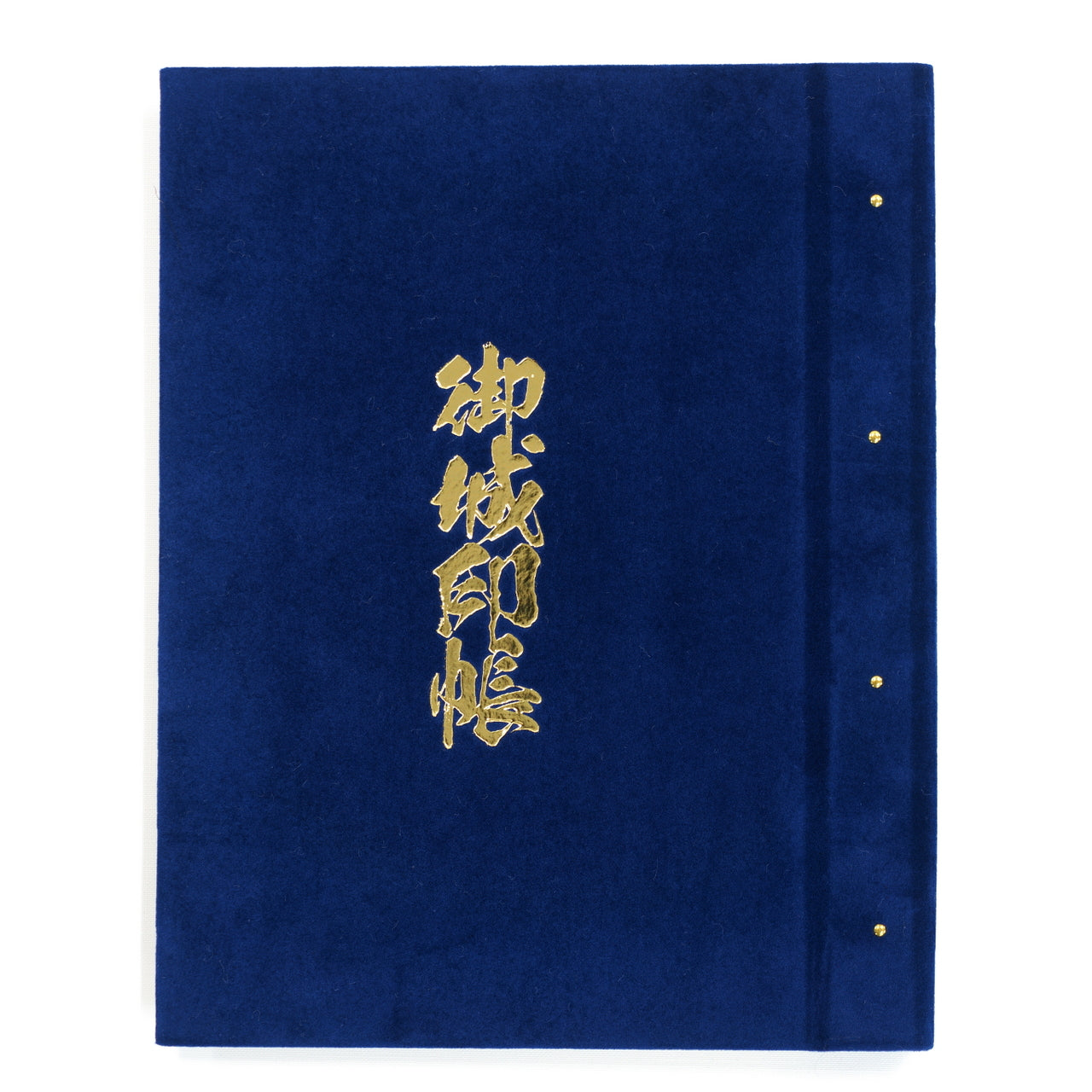 Gojo Seal Book “Velvet” Navy Blue